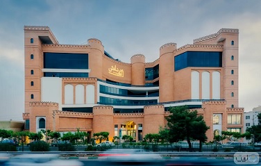 مجتمع نیایش مال تهران کجاست؟